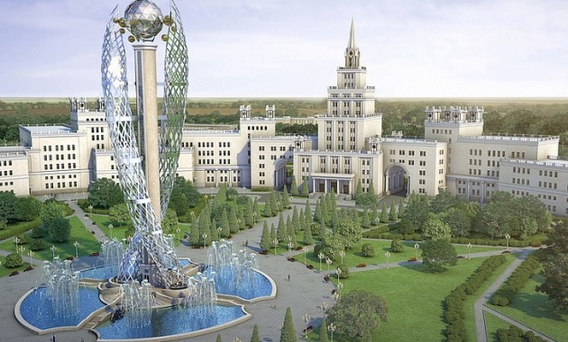 СЕВЕРНАЯ ОСЕТИЯ + ГРОЗНЫЙ